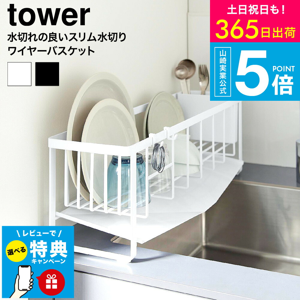 ティファール70周年祝する！押さえるぷっくり消印を差し上げ物