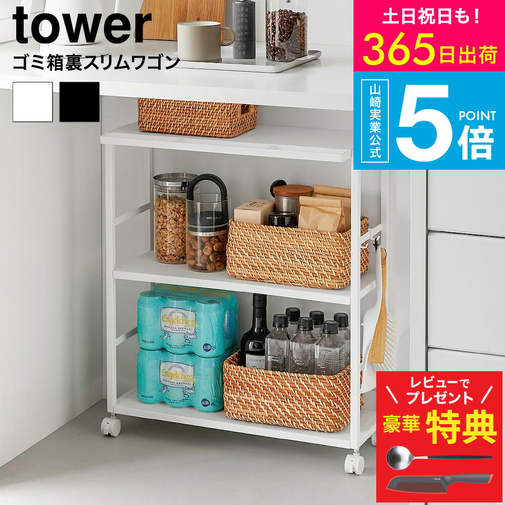 ＼二分の一！クーポン券！／こ～んなにお得なのは今だけ★百貨店SALE 2026