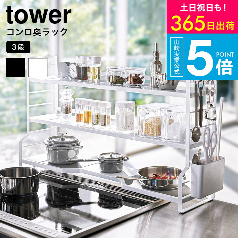 ＼二分の一！クーポン券！／こ～んなにお得なのは今だけ★百貨店SALE 2026