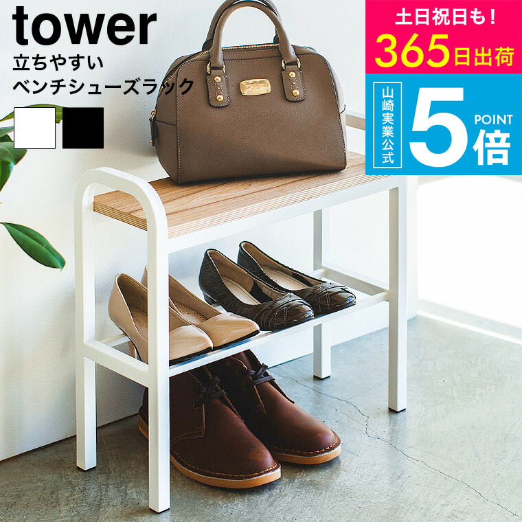 ＼二分の一！引き換え証！／こ～んなにお得なのは今だけ★百貨店SALE 2026