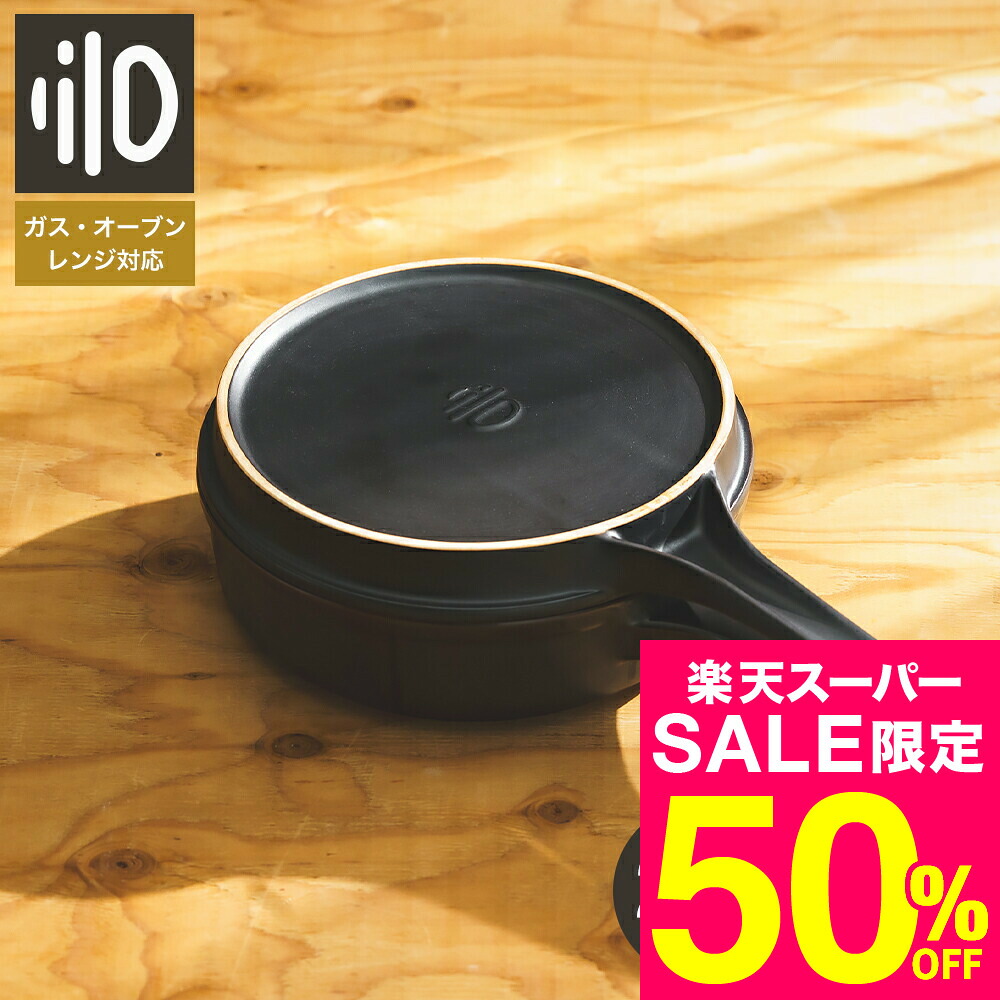 ＼二分の一！引き換え証！／こ～んなにお得なのは今だけ★百貨店SALE 2026