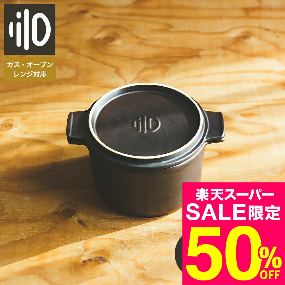 ＼二分の一！クーポン券！／こ～んなにお得なのは今だけ★百貨店SALE 2026