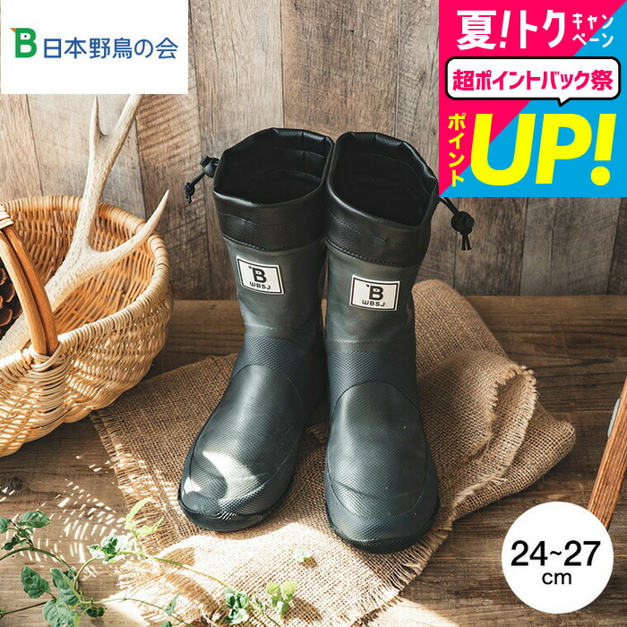 楽天市場】【全品対象最大10％OFFクーポン！7/29 10:00〜8/1 23