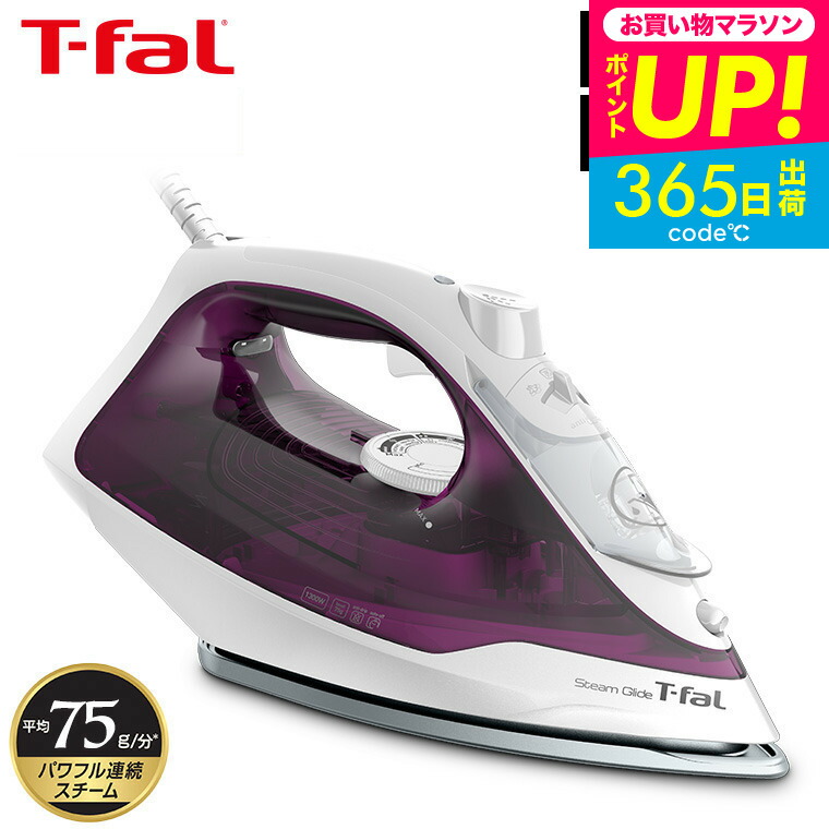 T-falスチームアイロン ティファール FV2889J0 スチームアイロン T-faL・スチーム