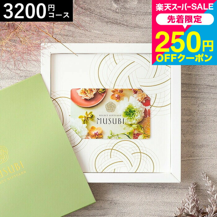 書　お祝い品 文鳥柄 本折多当金封 CGK1806 | Products | クリエイトジー