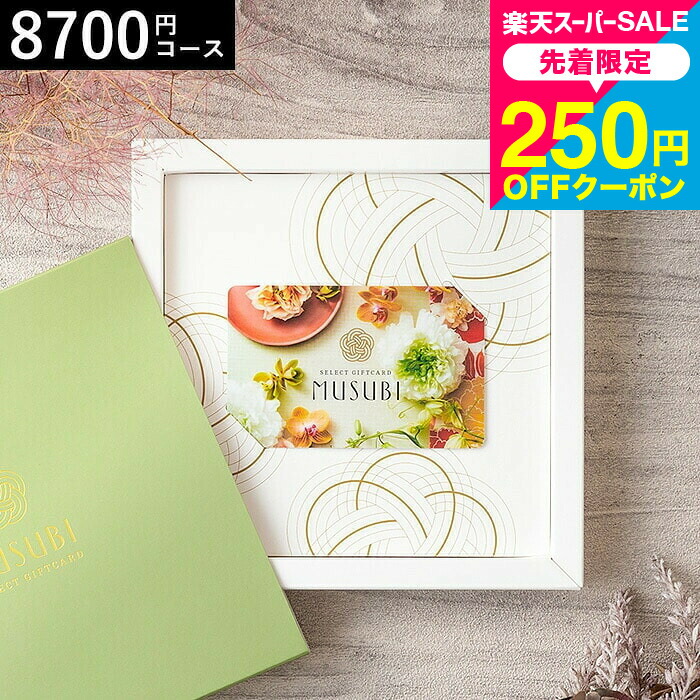ベルメゾン - 千趣会　料理レシピカード　エプロンタイム　約300枚 レシピカード 千趣会 エプロンタイム - メルカリ