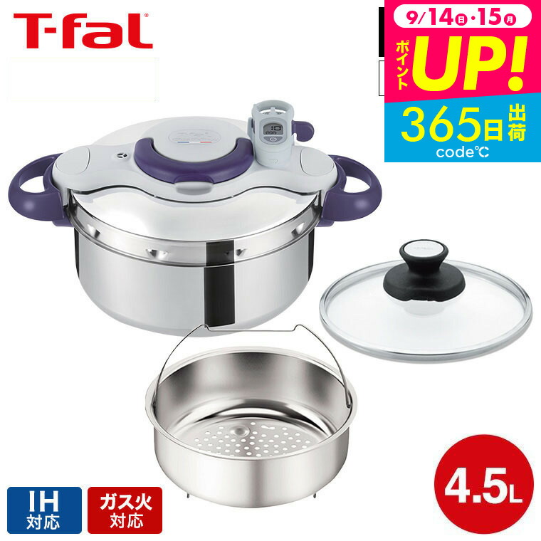 パナソニック パルック HH-CK1223RA シーリングライト 12畳用 パナソニック パルックLEDシーリングライト HH-CK1223RA 価格