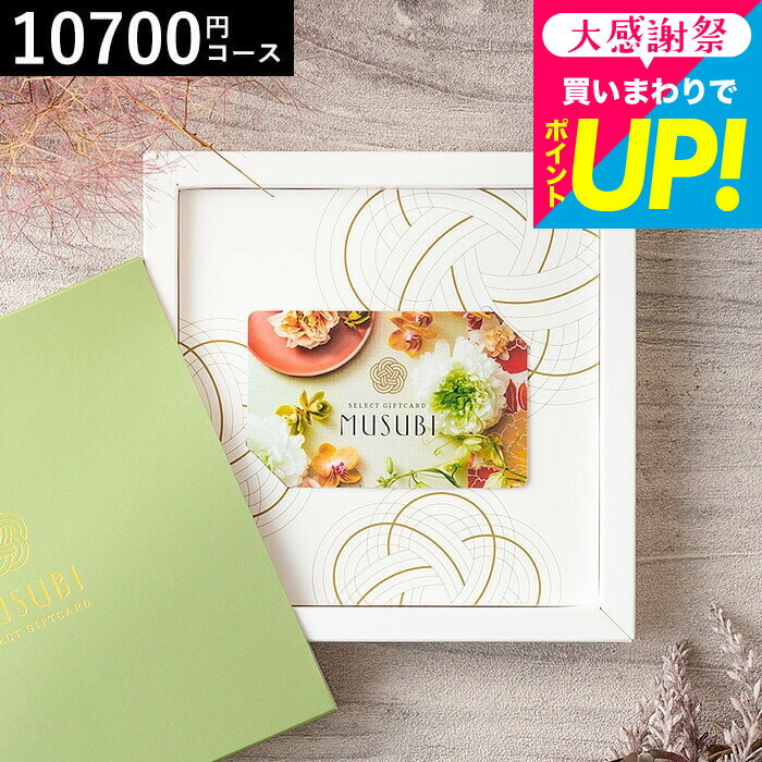 最終お値下げ ギフト Blu-ray BOX〈4枚組〉 新品未開封 国内正規品 ギフト Blu-ray BOX(Blu-ray Disc) 中古DVD・ブルーレイ | ブックオフ