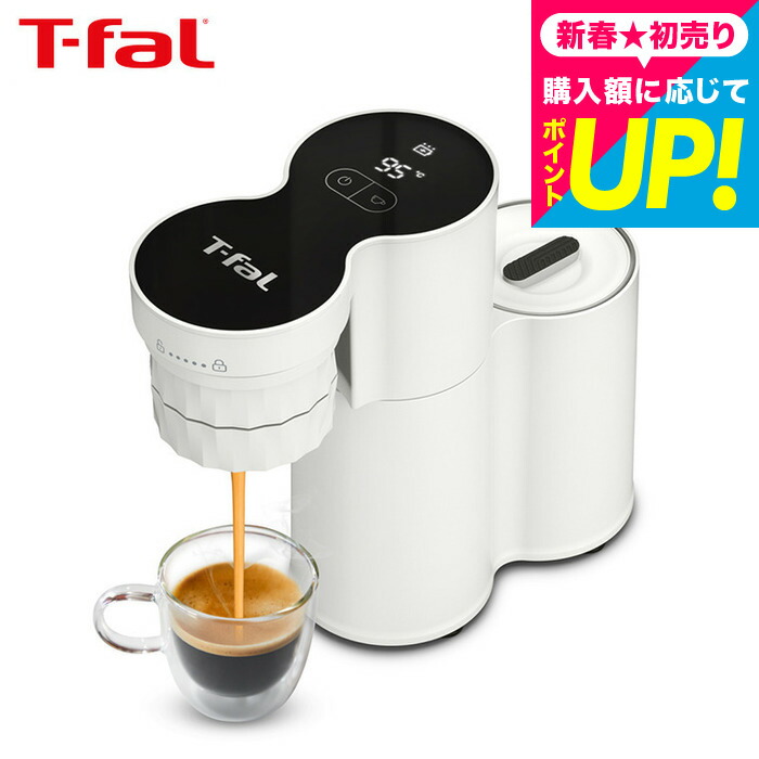 t-fal-339_s1.jpg