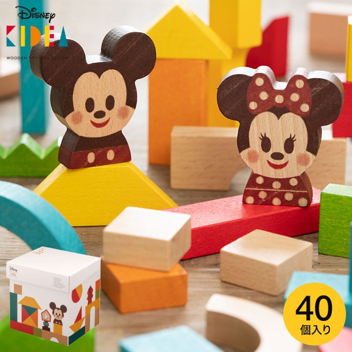 Kidea ディズニー 誕生日 積み木 Kidea Block Disney ミッキー フレンズ ベビー ベビー向けおもちゃ Japan 送料無料 プレゼント 出産祝い ディズニー 出産祝い つみき 積み木 誕生日 プレゼント ディズニー ベビー キッズ 内祝いとスイーツギフトパティエ Kidea ディズニー 誕生日 積み木 Kidea Block Disney ミッキー フレンズ ベビー ベビー向けおもちゃ Japan 送料無料 プレゼント 出産祝い ディズニー 出産祝い つみき 積み木 誕生日 プレゼント ディズニー ベビー キッズ 内祝いとスイーツギフトパティエ