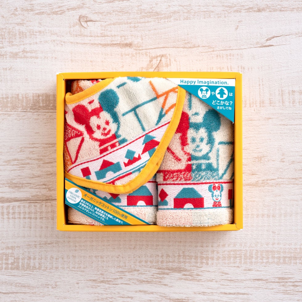 Disney Kidea サガス ディズニー タオル ギフトセット フェイスタオル スタイ 送料無料 内祝い 出産内祝い 出産祝い Disney 写真入り メッセージカード無料 名入れ Sermus Es