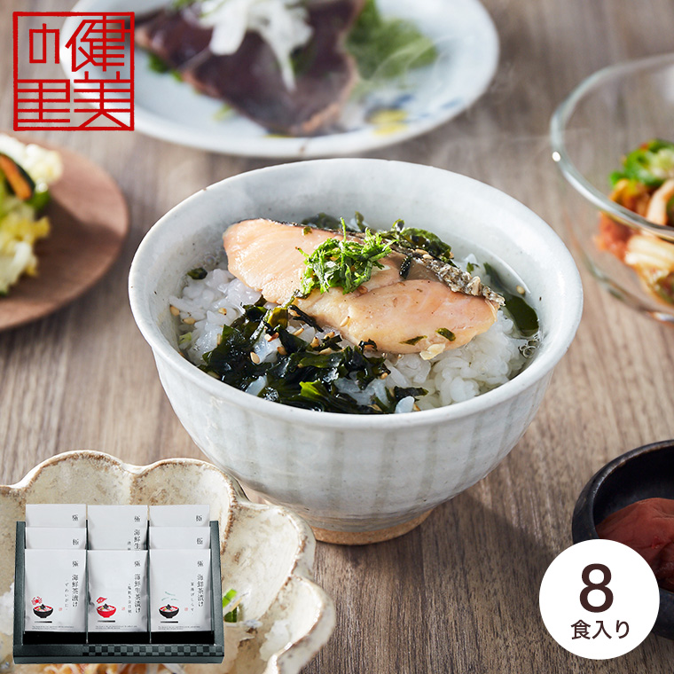 楽天市場】贅沢白海老プレミアム酵素茶漬け 50g ( 10食分入り