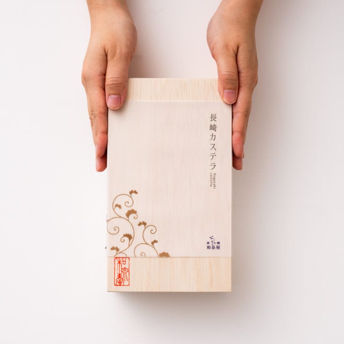 楽天市場 名入れ 出産内祝い 出産祝い お返し お菓子 和泉屋 名入れカステラb 0 7号サイズ 内祝いとスイーツギフトパティエ