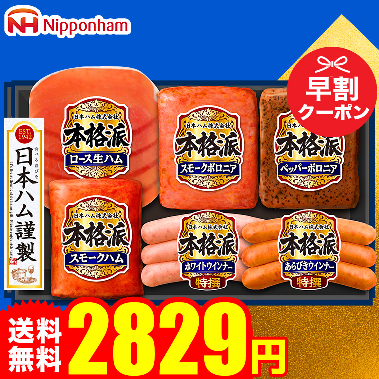 （ひろみたんさま専用）詰め合わせ 広丸リンセット 3寸 仏具 日本製 （ リンセット リン お鈴