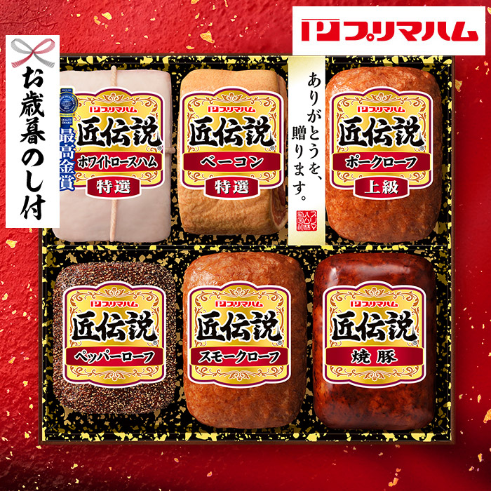 楽天市場】なだ万 黒毛和牛ローストビーフ・黒豚の角煮詰合せ（メーカー直送）（冷凍便）（送料無料） ギフト : 内祝いとスイーツギフトパティエ