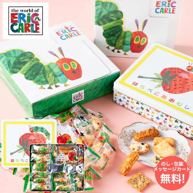 ペスちゃん❤︎お菓子詰め合わせ✩.*˚【6】【11】まとめ売り お菓子詰め合わせ まとめ売り ⑧ - メルカリ