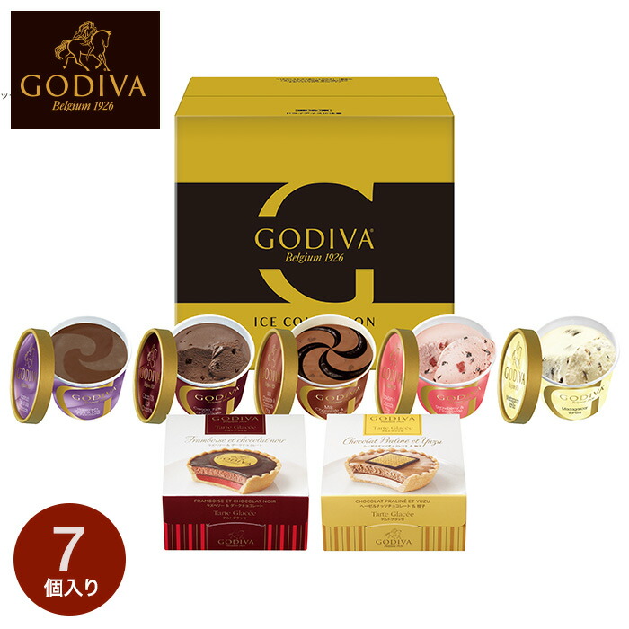 スイーツ お菓子 GODIVA ゴディバ カップアイス タルトグラッセ ギフトセット 送料無料 メーカー直送 内祝い 出産内祝い 結婚内祝い  くらしを楽しむアイテム