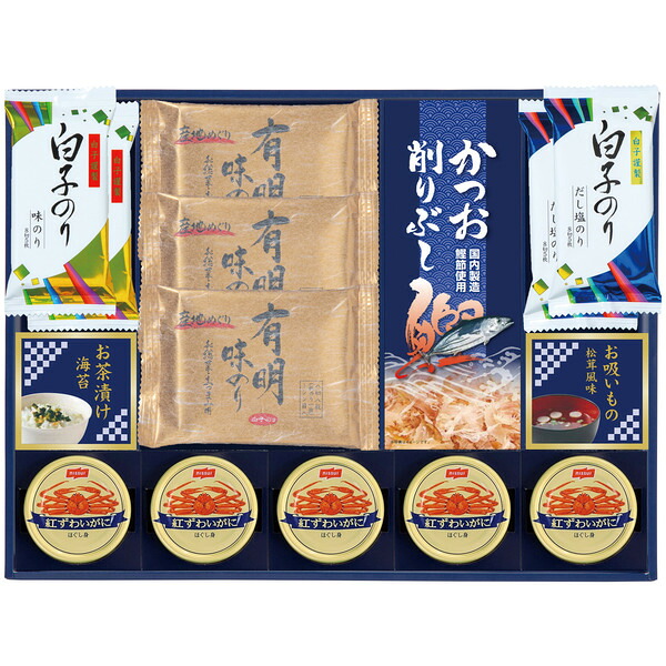 味之庵 白子のり&永谷園 6687-100 / 結婚 出産 内祝い お祝い 出産内祝い お返し お祝い返し 香典返し 引っ越し ご挨拶 快気祝い 入学 就職 退職 贈答品 gws ギフト 母の日ギフト2026