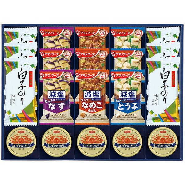 味之庵 アマノフーズ&白子のり 6666-100 / 結婚 出産 内祝い お祝い 出産内祝い お返し お祝い返し 香典返し 引っ越し ご挨拶 快気祝い 入学 就職 退職 贈答品 gws ギフト 母の日ギフト2026