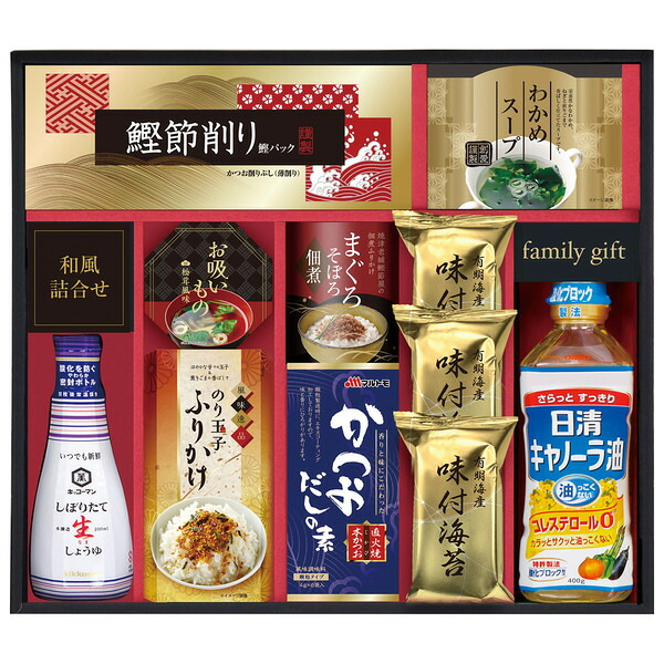 キッコーマン搾りたて生しょうゆバラエティギフト EU-50S / 結婚 出産 内祝い お祝い 出産内祝い お返し お祝い返し 香典返し 引っ越し ご挨拶 快気祝い 入学 就職 退職 贈答品 gws ギフト 母の日ギフト2026
