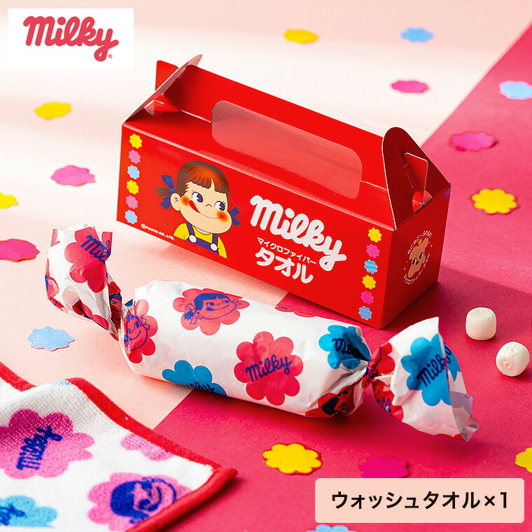 【超お得！】クリスタルキーパーセット！！ 未使用 タオル増量！ 超お得！】クリスタルキーパーセット！！ 未使用 タオル増量！