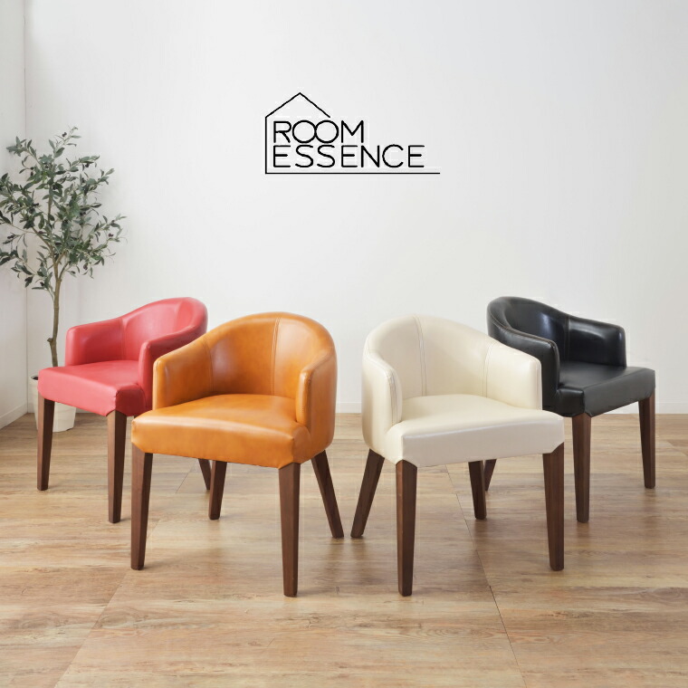 ダイニングチェア GAO 東馬（Tohma） リゾネア ダイニングチェア 座面高44cm ラタン調 軽量