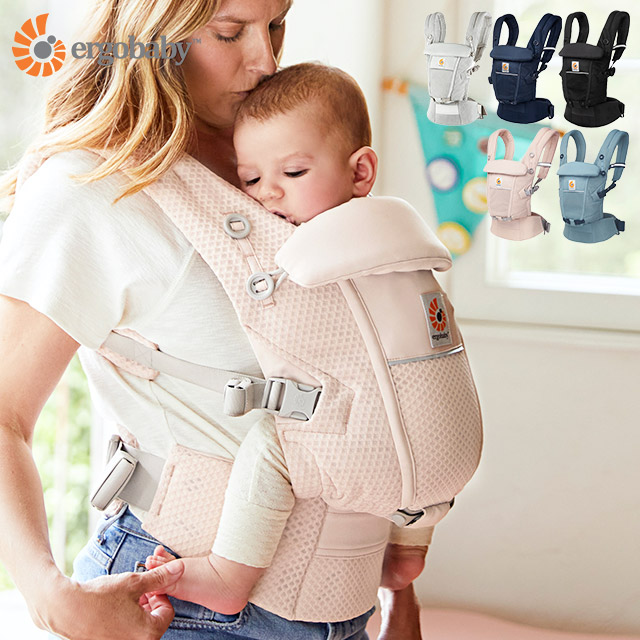 エルゴベビー 抱っこ紐 エルゴ アダプト ソフトフレックス Adapt Softflex 日本正規品 Ergo Ergobaby 送料無料 出産祝い 新生児 抱っこひも ギフト 無料