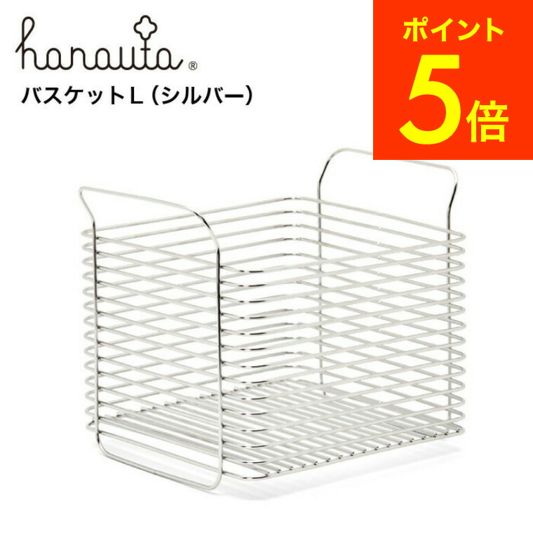 楽天市場】キッチンバスケット Sサイズ ローズゴールド 台所用品 かご