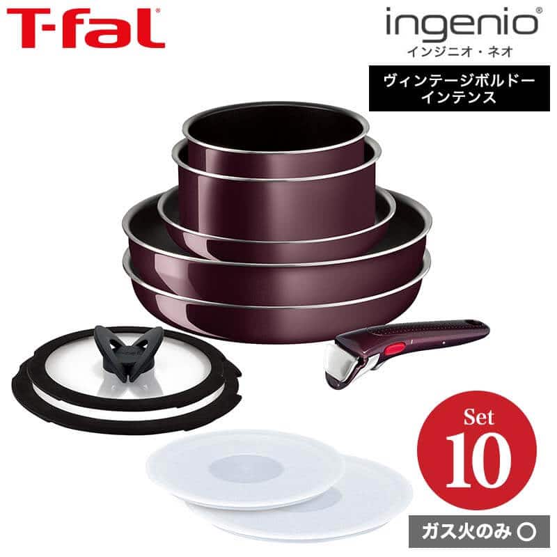 週間売れ筋 T-fal フライパン 9点セット WHT インジニオ ネオ ロイヤルブルー インテンス 9点 ガス火対応 fucoa.cl