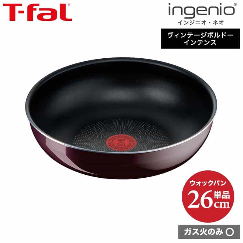 楽天市場】ティファール t-fal ロイヤルブルー・インテンス ウォックパン 28cm ガス火専用・IH 不可 D52119 送料無料（あす楽）  父の日 プレゼント : 内祝いとスイーツギフトパティエ