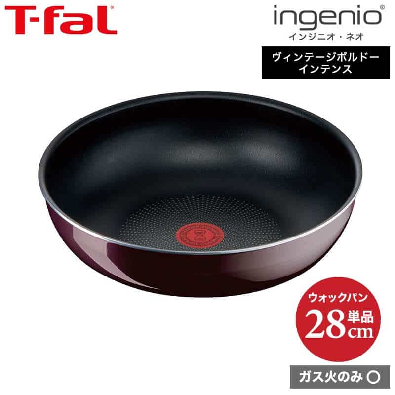 楽天市場】ティファール t-fal ハードチタニウム・インテンス ウォックパン 28cm ガス火専用・IH 不可 D51919 送料無料 :  内祝いとスイーツギフトパティエ