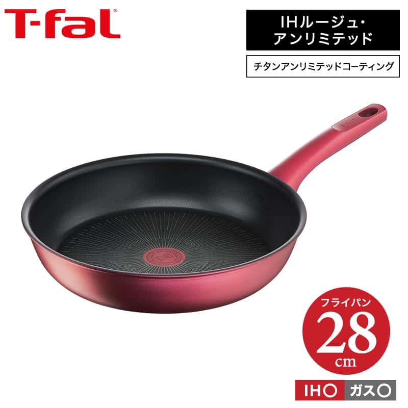 楽天市場】ティファール T-fal ハニーゴールド フライパン 28cm B-58606 ガス火専用・IH不可（あす楽） 父の日 プレゼント :  内祝いとスイーツギフトパティエ