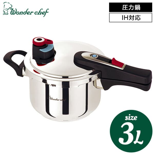 楽天市場】ワンダーシェフ こなべちゃん 圧力鍋 3L用 おもり AS
