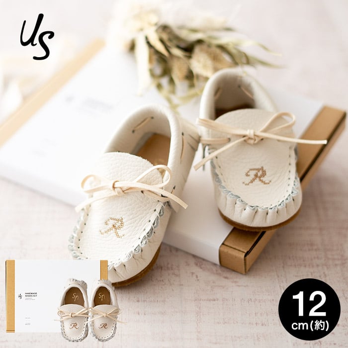 自分で作る ベビーシューズキット Us アス イニシャル入り 12cm 1才前後 送料無料 メーカー直送 靴 手作り キット アルファベット 出産祝い プレゼント ギフト 出産祝い プレゼント ギフト ベビー 赤ちゃん ベビーシューズ お供え 御歳暮 Afamais Com Br