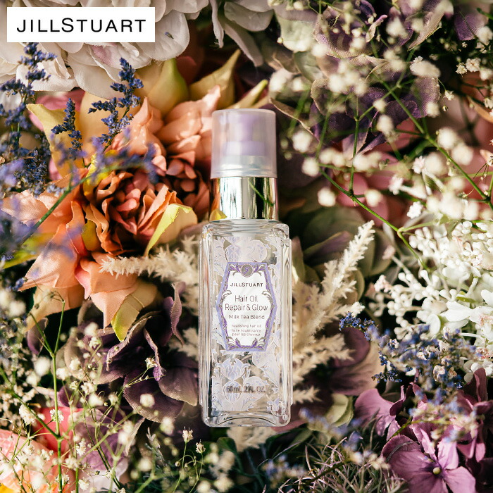 JILLSTUART 美容系5点 未使用品 楽天市場】【P3倍☆8/20 6H限定】【純正ラッピング無料】 JILL