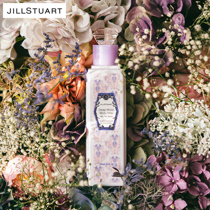新品未使用 ジルスチュアート オード ストロベリーバースデーケーキ 20ml 楽天市場】[C]JILL STUART ジルスチュアート オード