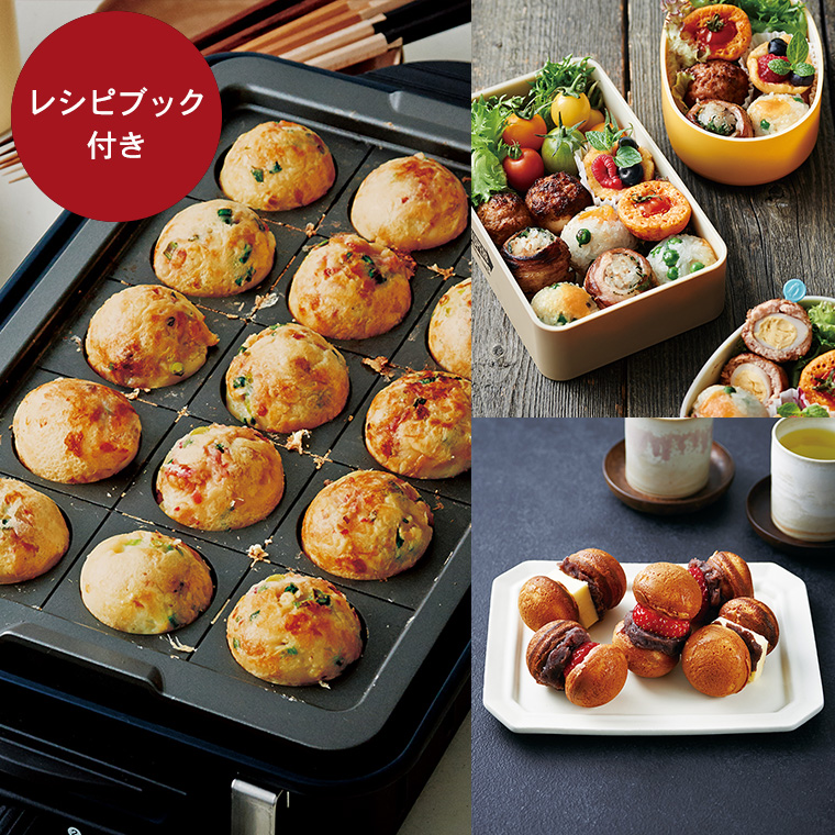 クーポン対象外 レコルト Recolte Rbq Tp たこ焼きプレート オプションパーツ ホームバーベキュー専用