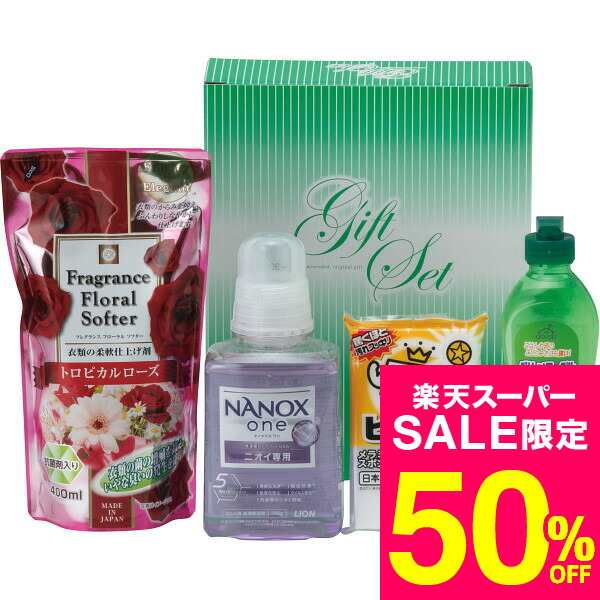 〔100個セット〕ライオン チャーミーVクイック100ml（箱入） 6364-017X100〔代引不可〕 100個セット〕ライオン チャーミーVクイック100ml（箱入） 6364