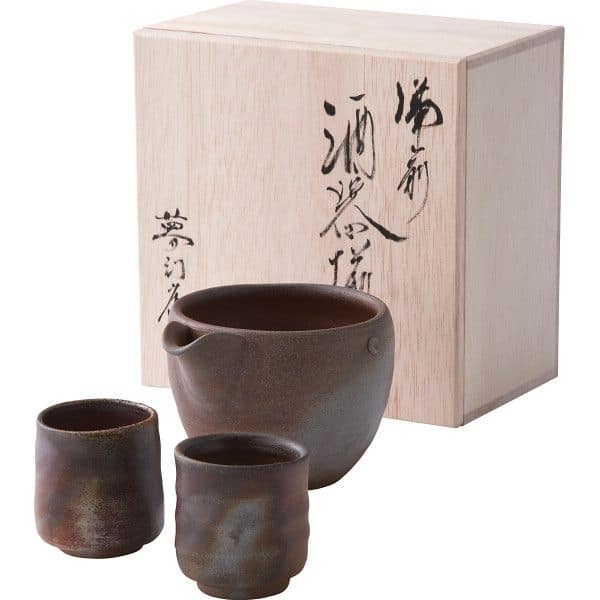 備前焼 山天窯 棧切り 酒器揃(S‐69) 写真入り メッセージカード無料 名入れ 誕生日プレゼント 贈答品 gws 送料無料