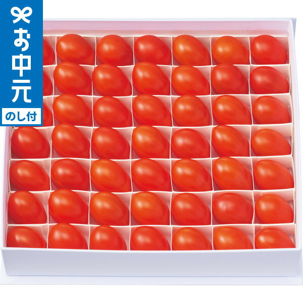 全品ポイントUP中！お中元 フルーツ 送料無料 オスミック ファースト プリンセス(450g) メーカー直送 / LTDU 野菜 フルーツトマト 2025 夏ギフト 御中元専用 贈答品 贈り物 詰合せ 詰め合わせ セット JGS