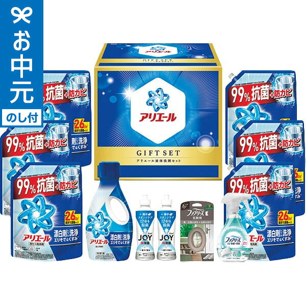 ＼二分の一！引き換え証！／こ～んなにお得なのは今だけ★百貨店SALE 2026