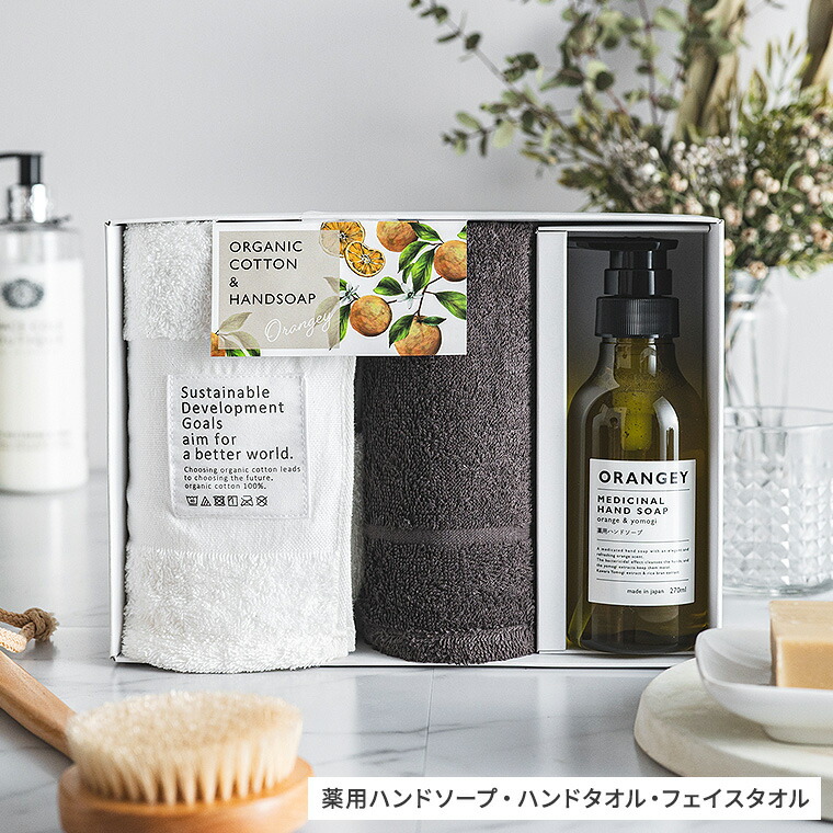 チェルシー　真鍮トレイ　キッチンタオル　セット Amazon.co.jp: Mipcase 2個 タオルトレー 浴室用ハンドタオル