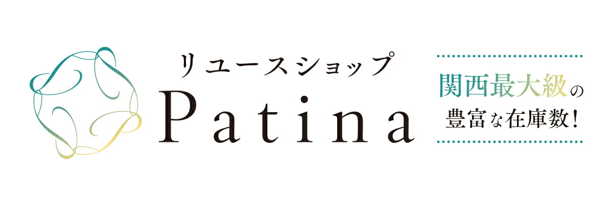 ��桼������åס��ѥƥ��ʡ���¢�ˤ����������濴��˭�٤ʺ߸ˡ����������β��ť�桼��Ź
