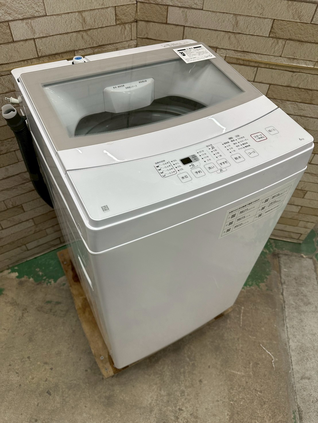 楽天市場】ニトリ製/2024年式/6kg/全自動洗濯機/NT60L1WH : 激安学生