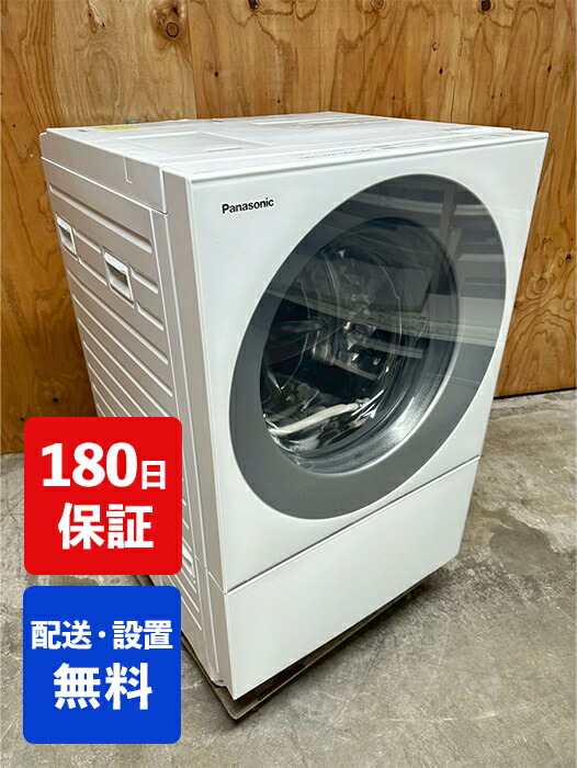 楽天市場】【中古】ハート 全自動電気洗濯機 5.5キロ 2025年製 HYW-T55 