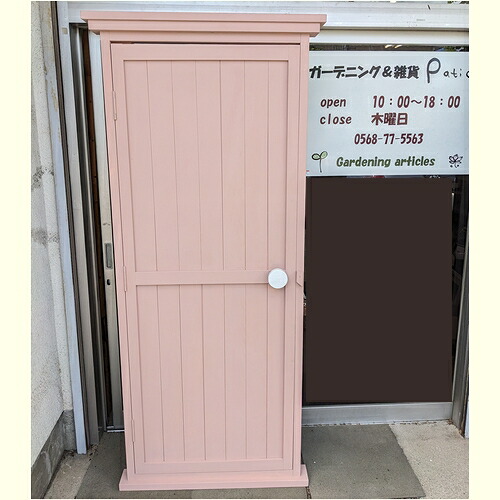 楽天市場】UDF「藤子・F・不二雄作品」シリーズ どこでもドア（新価格