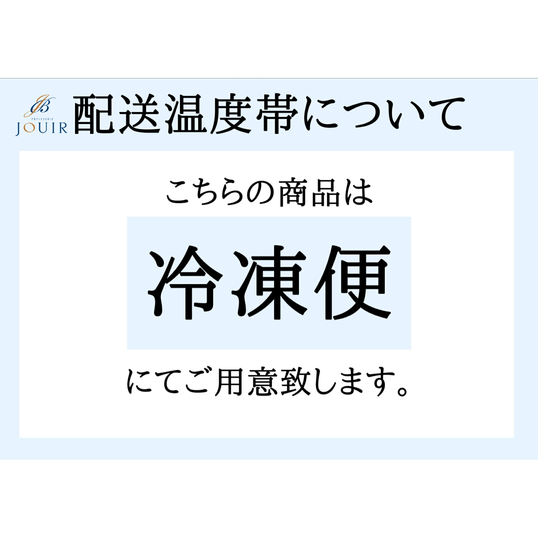 8個入り【ホワイトデー】笑顔になるタルト【お急ぎOK】かわいいタルトの詰め合わせ誕生日ホワイトデーひなまつりお祝いプレゼントギフトに最適喜んでもらえた!と好評です。彩りがとてもきれいなプチタルトの詰め合わせ8種類のタルトを詰め合わせました