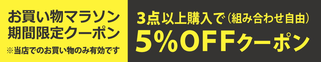 楽天市場】レッドデビル ワンタイム（0.5L缶／4L缶）ビス頭用ペースト