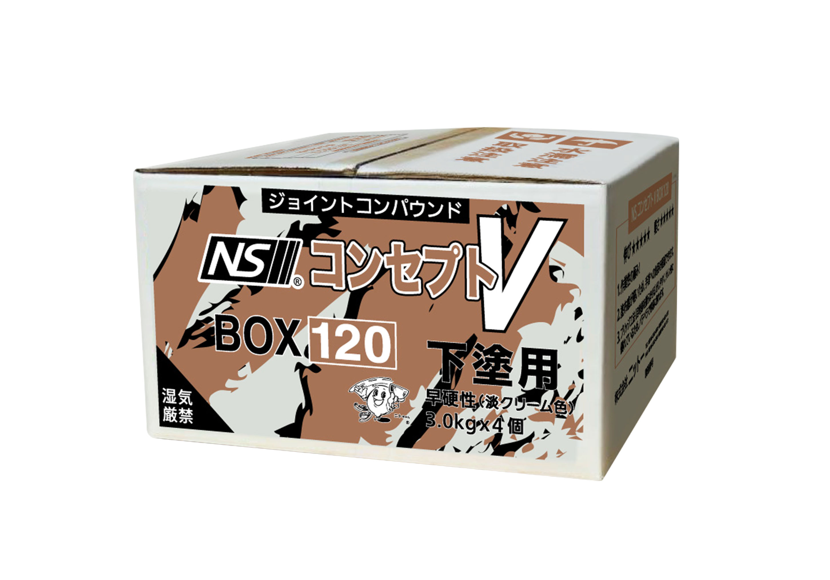 楽天市場】NS Ｖ ＭＩＸ６０（ブイミックス） 12kg箱（3kg×4／箱）[ 下塗用 内装 ニットー パテ 石膏ボード クロス 壁紙 下地 補修 ]  : 住まいのパティシエ