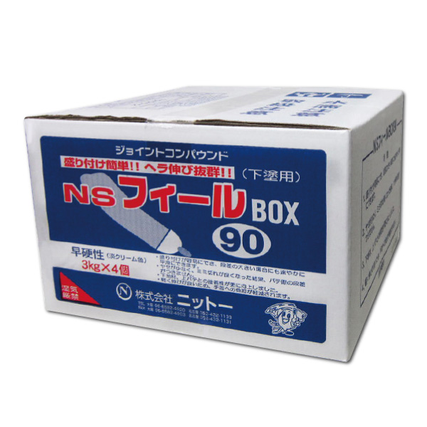 楽天市場】NS Ｖ ＭＩＸ６０（ブイミックス） 12kg箱（3kg×4／箱）[ 下塗用 内装 ニットー パテ 石膏ボード クロス 壁紙 下地 補修 ]  : 住まいのパティシエ